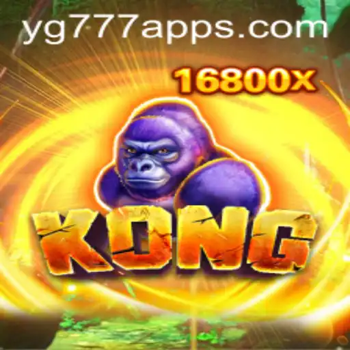 Unveiling the Thrilling World of Kong: A New Gaming Sensation